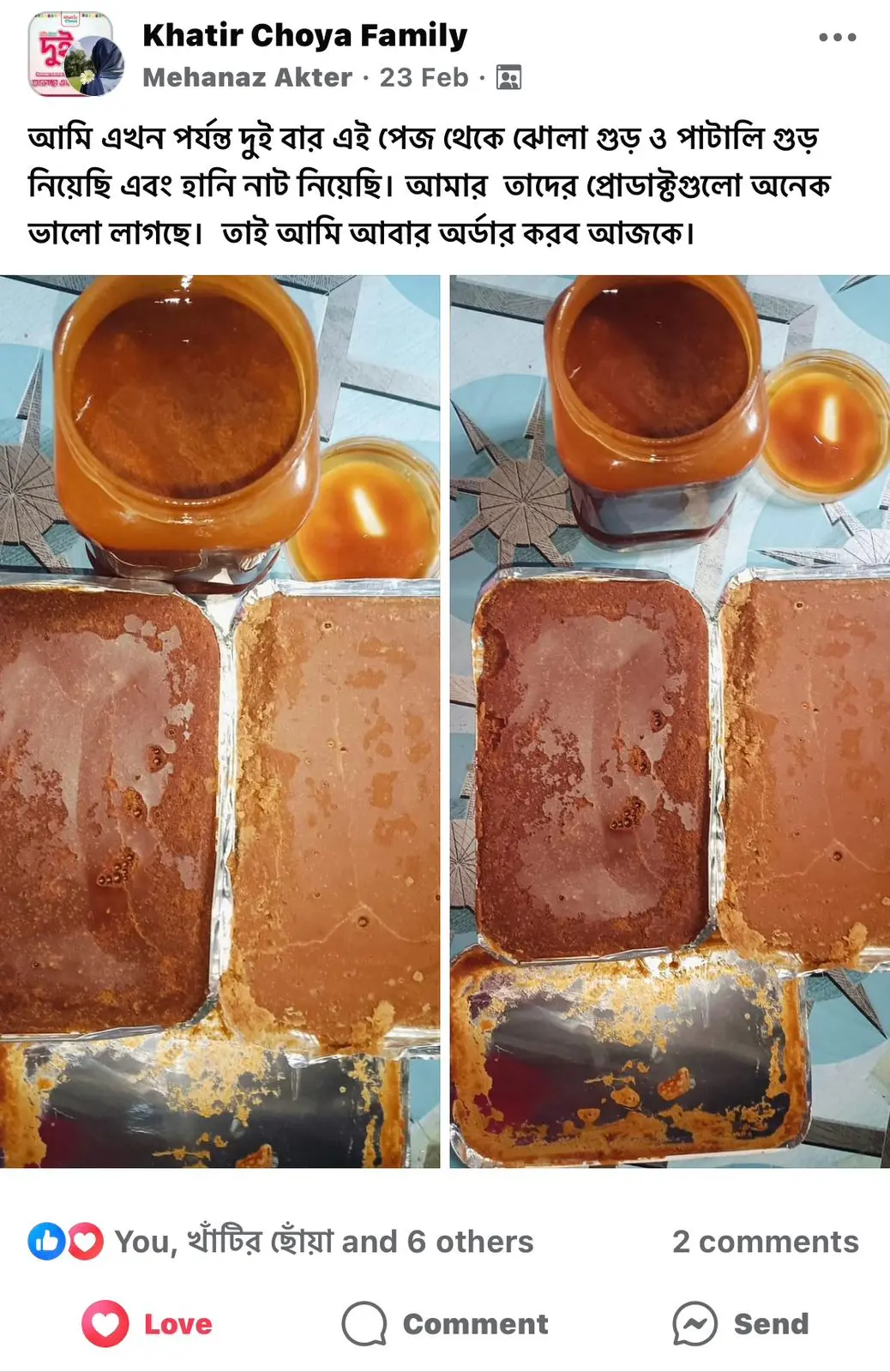 WhatsApp Image 2024-11-17 at 3.27.23 PM (2)